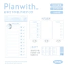 Soso Diary - Bảng kế hoạch công việc, checklist học tập, giảm giá 55.000đ, quản lý thời gian hiệu quả 8