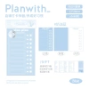 Soso Diary - Bảng kế hoạch công việc, checklist học tập, giảm giá 55.000đ, quản lý thời gian hiệu quả 9
