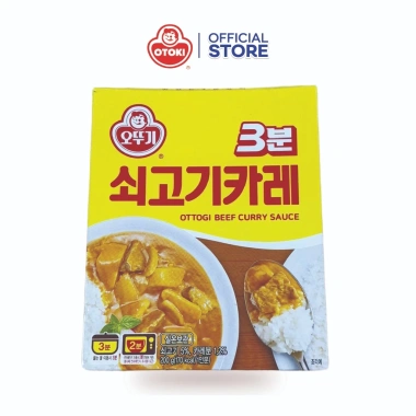 Sốt cà ri bò ăn liền Otoki 200g - Thơm ngon, tiện lợi, giảm giá 52.000₫