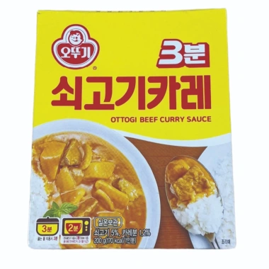 Sốt cà ri bò ăn liền Otoki 200g - Thơm ngon, tiện lợi, giảm giá 52.000₫