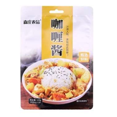 Sốt cà ri gói 120g (2×60g) - Gia Vị Trung Quốc, giảm giá 28,499, hương vị đậm đà
