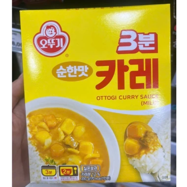 Sốt Cà Ri Không Cay Ăn Liền Hàn Quốc 200g - Giá chỉ 68.250 VND, Giảm Đặc Biệt
