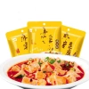 Sốt Đậu Phụ Cay Tứ Xuyên - Sốt Đậu Thịt, Cá, Thịt Ngon, Giảm Giá 35k (Giá Gốc 42.350) 2