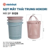 Sọt đựng quần áo Việt Nhật cỡ đại 38/45/50cm - Giá chỉ 45.000đ, chất liệu bền, rộng rãi 9
