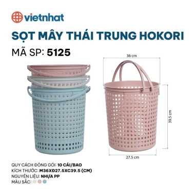 Sọt đựng quần áo Việt Nhật cỡ đại 38/45/50cm - Giá chỉ 45.000đ, chất liệu bền, rộng rãi