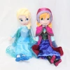 Sốt Elsa và Anna 40cm 50cm – Búp Bê Sang Trọng Kid Vui Vẻ Giá ưu đãi 154.000 4