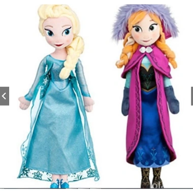 Sốt Elsa và Anna 40cm 50cm – Búp Bê Sang Trọng Kid Vui Vẻ Giá ưu đãi 154.000 5 Sốt Elsa và Anna 40cm 50cm – Búp Bê Sang Trọng Kid Vui Vẻ Giá ưu đãi 154.000 5