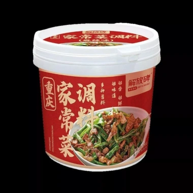 Sốt gia vị Trùng Khánh thuần chay 1.000g - Đa năng, giảm giá 99k cho món Eatclean