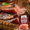 Sốt gia vị Trùng Khánh và Tứ Xuyên 300g - Thịt xông khói, ba chỉ gác bếp, giảm giá 87k 2