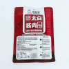 Sốt gia vị Trùng Khánh và Tứ Xuyên 300g - Thịt xông khói, ba chỉ gác bếp, giảm giá 87k 3
