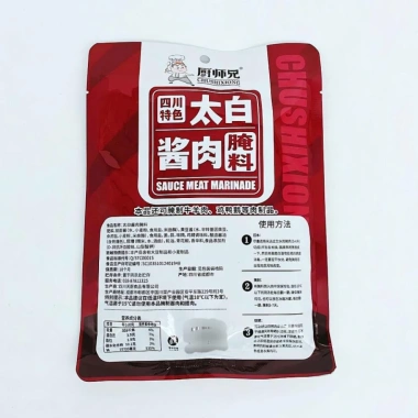 Sốt gia vị Trùng Khánh và Tứ Xuyên 300g - Thịt xông khói, ba chỉ gác bếp, giảm giá 87k