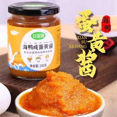 Sốt lòng đỏ trứng muối vịt biển 80gr - Gia Vị Trung Quốc chính hãng, giảm còn 75k 5
