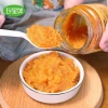 Sốt lòng đỏ trứng muối vịt biển 80gr - Gia Vị Trung Quốc chính hãng, giảm còn 75k 7