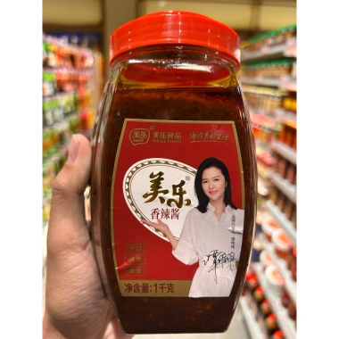 Sốt Mã La Cay Tê Meile 1kg Tế Tứ Xuyên - Gia Vị Lẩu Xào Trộn Cay, Giá 79.000 VND