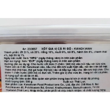 Sốt Red Curry Paste Kanokwan 500g Hộp Đỏ Thái Lan Halal Giá 123k Giảm Đến 20% 4