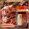 Sốt Tứ Xuyên Ma La 900g - Cay Ngon, Thơm Đậm, Giảm Giá 99k, Hương Vị Lẩu Xào Trộn