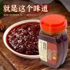 Sốt Tứ Xuyên Ma La 900g - Cay Ngon, Thơm Đậm, Giảm Giá 99k, Hương Vị Lẩu Xào Trộn 2