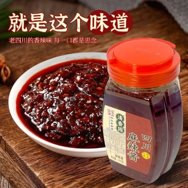 Sốt Tứ Xuyên Ma La 900g - Cay Ngon, Thơm Đậm, Giảm Giá 99k, Hương Vị Lẩu Xào Trộn