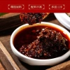 Sốt Tứ Xuyên Ma La 900g - Cay Ngon, Thơm Đậm, Giảm Giá 99k, Hương Vị Lẩu Xào Trộn 4