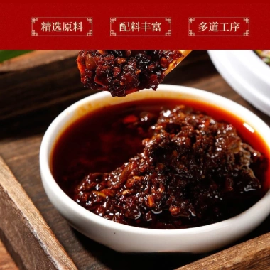 Sốt Tứ Xuyên Ma La 900g - Cay Ngon, Thơm Đậm, Giảm Giá 99k, Hương Vị Lẩu Xào Trộn 4 Sốt Tứ Xuyên Ma La 900g - Cay Ngon, Thơm Đậm, Giảm Giá 99k, Hương Vị Lẩu Xào Trộn 4
