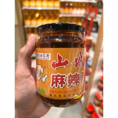 Sốt Tứ Xuyên Ma La 900g - Cay Ngon, Thơm Đậm, Giảm Giá 99k, Hương Vị Lẩu Xào Trộn