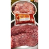 Sốt Ướp Khô Bò & Heo – Gia Vị Cay Ngọt Dễ Làm, Giá Ưu Đãi 71.250₫ 4