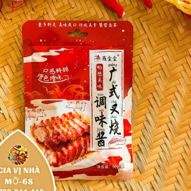 Sốt xá xíu Yanyiyi Quảng Đông 90gr thơm ngon đậm vị giảm giá 34.650₫