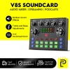 Sound Card V8s Autotune Bluetooth Mic Thu Âm Livestream Hàng Chuẩn 210.000đ 9