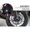 Spirit Beast Chống Mài Mòn - Vỏ Bảo Vệ Phanh Sau và Trước Phù Hợp Kawasaki Ninja400 Z400 - Giá Ưu Đãi 146.693₫ 2