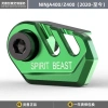 Spirit Beast Chống Mài Mòn - Vỏ Bảo Vệ Phanh Sau và Trước Phù Hợp Kawasaki Ninja400 Z400 - Giá Ưu Đãi 146.693₫ 6