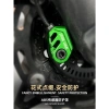 Spirit Beast Chống Mài Mòn - Vỏ Bảo Vệ Phanh Sau và Trước Phù Hợp Kawasaki Ninja400 Z400 - Giá Ưu Đãi 146.693₫ 8