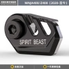 Spirit Beast Chống Mài Mòn - Vỏ Bảo Vệ Phanh Sau và Trước Phù Hợp Kawasaki Ninja400 Z400 - Giá Ưu Đãi 146.693₫ 10