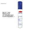 SPM Defogger Mini 10ml - Chống sương mù, nhẹ, dễ dùng khi bơi - Giá 145k 3