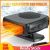 SPM Demister 12V/24V 200W – Quạt sưởi, làm mát, rã đông, chắn gió Frost, 221.498₫