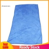 SPM Lớn Microfibre - Khăn Lau Xe Ô Tô Mềm, Thấm Hút, Giặt Sạch, Giá 55.994 VND