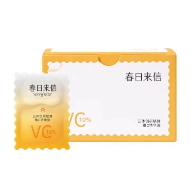 Spring Letter Ampoule Essence 10% Vitamin C 2.0 – Dưỡng sáng da, xóa mụn, giảm xỉn màu, 214k 8