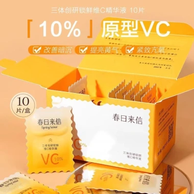 Spring Letter Ampoule Essence 10% Vitamin C 2.0 – Dưỡng sáng da, xóa mụn, giảm xỉn màu, 214k 9