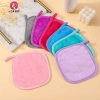 Springevenstar 5/7 Vải Microfiber Tái Dụng - Tẩy Trang, Làm Sạch Sâu, Đẹp Da 59.400 VND 6