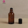 Springevenstar Cuộn Bóng Lăn Màu Nâu Rỗng 5-50ml Cho Chai Thủy Tinh Nước Hoa 4