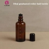 Springevenstar Cuộn Bóng Lăn Màu Nâu Rỗng 5-50ml Cho Chai Thủy Tinh Nước Hoa 5