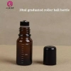 Springevenstar Cuộn Bóng Lăn Màu Nâu Rỗng 5-50ml Cho Chai Thủy Tinh Nước Hoa 8