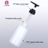 Springevenstar Đầu Bơm Xà Phòng 300/500ml Đựng Dầu Gội Rỗng Ưu Đãi 44.880 VND