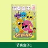 SPrunki hộp nhịp điệu vẽ sách hoạt hình, mô tả phác thảo trẻ em, sách mẫu giáo - 30.769 VND
