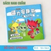 Sprunki Incredibox Sách Im Lặng - Đồ Chơi Thủ Công Xếp Quà Tặng Sinh Nhật Bé Giá 25.000 VND Giảm từ 31.000 VND 2