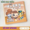 Sprunki Incredibox Sách Im Lặng - Đồ Chơi Thủ Công Xếp Quà Tặng Sinh Nhật Bé Giá 25.000 VND Giảm từ 31.000 VND 4