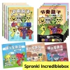 Sprunki Incredibox Sách Phác Thảo Trẻ Em Vẽ & Từ Tính Yên Tĩnh, Giá giảm 48.352đ
