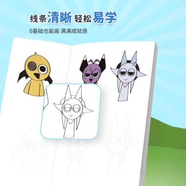 Sprunki Incredibox Sách Phác Thảo Trẻ Em Vẽ & Từ Tính Yên Tĩnh, Giá giảm 48.352đ 4 Sprunki Incredibox Sách Phác Thảo Trẻ Em Vẽ & Từ Tính Yên Tĩnh, Giá giảm 48.352đ 4