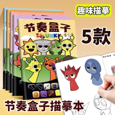 Sprunki Incredibox Sketchbook Sách Vẽ Graffiti Giáng Sinh cho Trẻ Em - 50.760₫