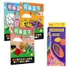 Sprunki Incredibox Sổ tay Vẽ Truy tìm Sách sao chép trẻ em - Giá 85.050đ 6