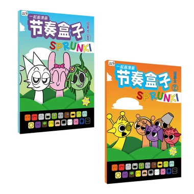 Sprunki Incredibox Sổ tay Vẽ Truy tìm Sách sao chép trẻ em - Giá 85.050đ